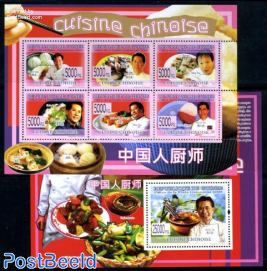 Chinese kitchen 7v (2 s/s)