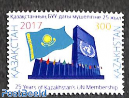 25 years UNO membership