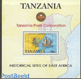 Historical cities of East Africa s/s