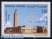 El Abidine mosque 1v