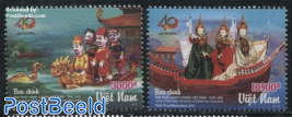 Folklore 2v, Joint Issue Thailand