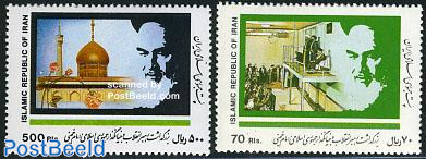 Khomeini 2v