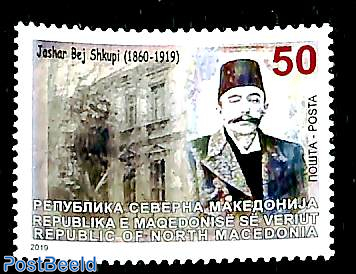Jasar Bey Shkupi 1v