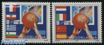 European basketball games 2v
