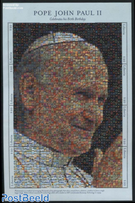 Pope John Paul II 8v m/s