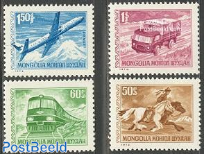 Definitives 4v, postal service