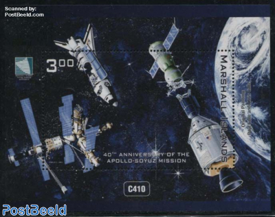 40 Years Apollo-Soyuz s/s (text: 40th anniversary)