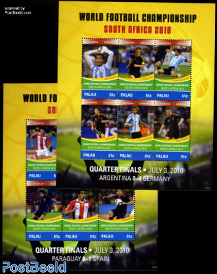 World Cup Football 12v (2 m/s)